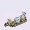 Художественная школа Эммы (LEGO 41711)