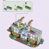Художественная школа Эммы (LEGO 41711)