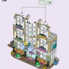 Художественная школа Эммы (LEGO 41711)