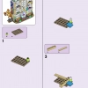 Художественная школа Эммы (LEGO 41711)