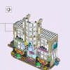Художественная школа Эммы (LEGO 41711)