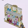 Художественная школа Эммы (LEGO 41711)