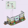 Художественная школа Эммы (LEGO 41711)