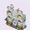 Художественная школа Эммы (LEGO 41711)