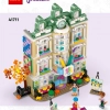 Художественная школа Эммы (LEGO 41711)
