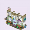 Художественная школа Эммы (LEGO 41711)
