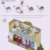 Художественная школа Эммы (LEGO 41711)