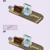 Художественная школа Эммы (LEGO 41711)