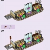 Художественная школа Эммы (LEGO 41711)