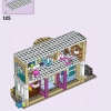 Художественная школа Эммы (LEGO 41711)