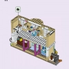 Художественная школа Эммы (LEGO 41711)
