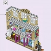 Художественная школа Эммы (LEGO 41711)