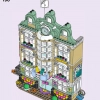 Художественная школа Эммы (LEGO 41711)