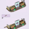 Художественная школа Эммы (LEGO 41711)