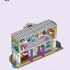 Художественная школа Эммы (LEGO 41711)