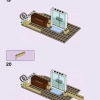Художественная школа Эммы (LEGO 41711)