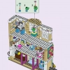 Художественная школа Эммы (LEGO 41711)