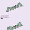 Художественная школа Эммы (LEGO 41711)