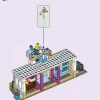 Художественная школа Эммы (LEGO 41711)