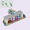 Художественная школа Эммы (LEGO 41711)