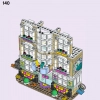 Художественная школа Эммы (LEGO 41711)