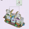 Художественная школа Эммы (LEGO 41711)