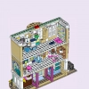 Художественная школа Эммы (LEGO 41711)