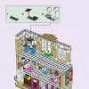 Художественная школа Эммы (LEGO 41711)