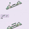 Художественная школа Эммы (LEGO 41711)