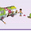 Мусоровоз (LEGO 41712)