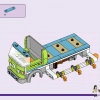 Мусоровоз (LEGO 41712)