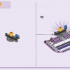 Космическая академия Оливии (LEGO 41713)