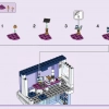 Космическая академия Оливии (LEGO 41713)