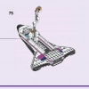Космическая академия Оливии (LEGO 41713)