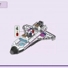 Космическая академия Оливии (LEGO 41713)