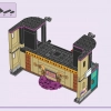Театральная школа Андреа (LEGO 41714)