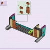 Театральная школа Андреа (LEGO 41714)