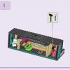 Театральная школа Андреа (LEGO 41714)