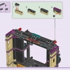 Театральная школа Андреа (LEGO 41714)