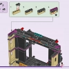 Театральная школа Андреа (LEGO 41714)