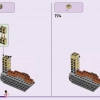 Театральная школа Андреа (LEGO 41714)