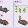 Театральная школа Андреа (LEGO 41714)
