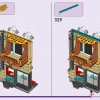 Театральная школа Андреа (LEGO 41714)