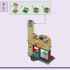 Театральная школа Андреа (LEGO 41714)