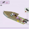 Парусное приключение Стефани (LEGO 41716)
