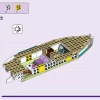 Парусное приключение Стефани (LEGO 41716)