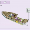 Парусное приключение Стефани (LEGO 41716)