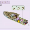 Парусное приключение Стефани (LEGO 41716)