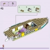 Парусное приключение Стефани (LEGO 41716)