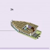 Парусное приключение Стефани (LEGO 41716)